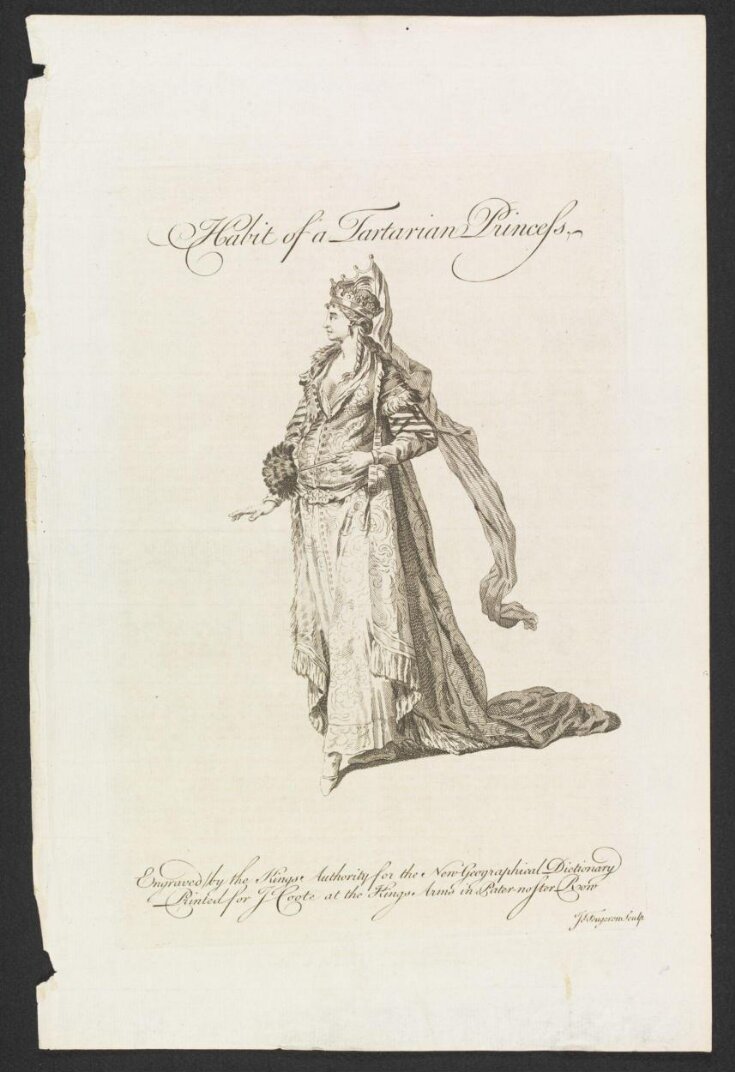 A New Geographical Dictionary Fougeron V&A Explore The Collections