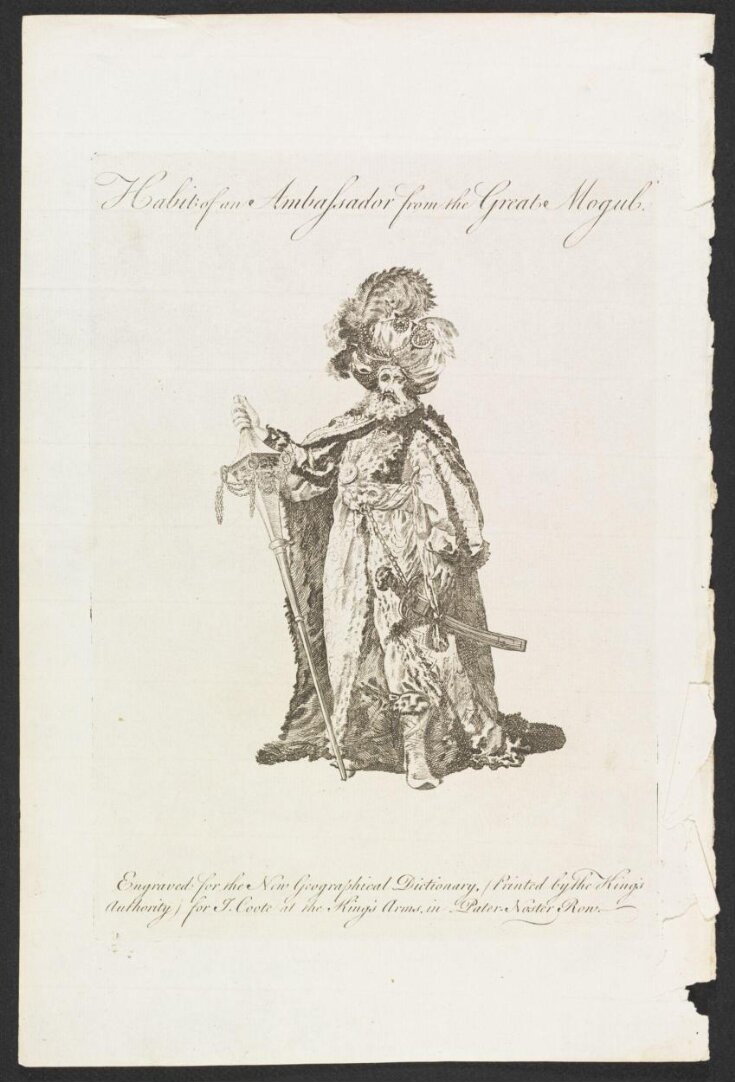 A New Geographical Dictionary Comte JosephMarie Vien V&A Explore