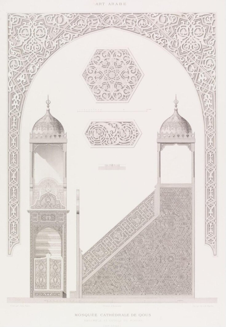 Mosque Cathdrale De Qous. Ensemble Et Détails Du Mimbar top image