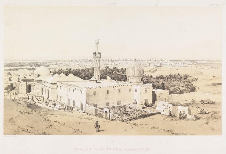 Mosque Nabdmiane, Alexandrie image