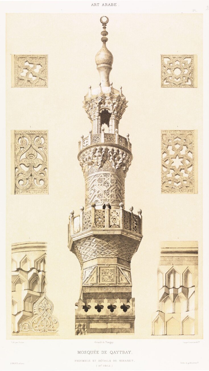 L'art Arabe d'après les monuments du Kaire depuis le VIIe siecle jusqu' le fin du XVIIIe siècle image