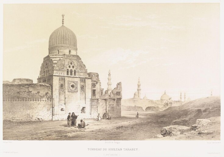 L'art Arabe d'après les monuments du Kaire depuis le VIIe siecle jusqu' le fin du XVIIIe siècle top image