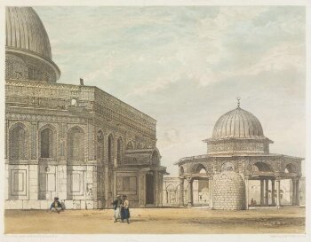 Four Views Of The Mosques And Other Objects of Interest Occupying The Site Of The Temple At Jerusalem