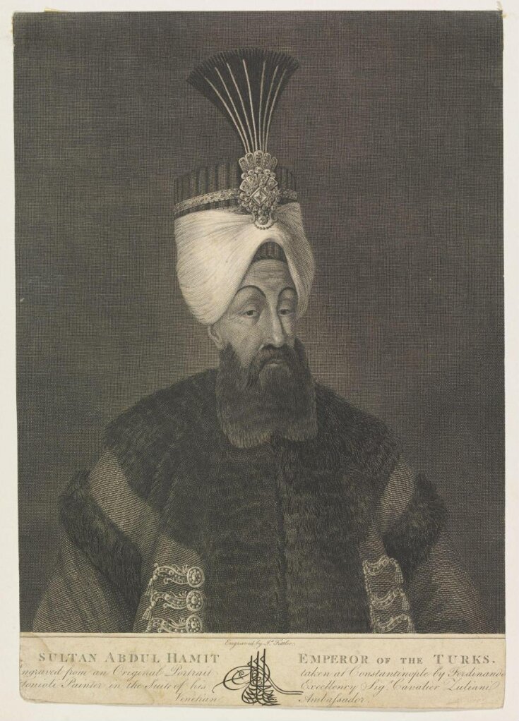 Sultan Abdul Hamit, Emperor Of The Turks top image