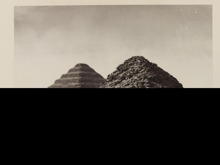 Sakkara: Pyramids image