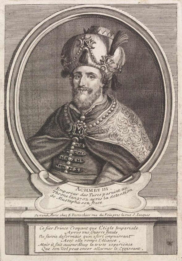 Turkish sultans, sultanas and other historical figures (ca. early 18th century) by Étienne Johandier Desrochers