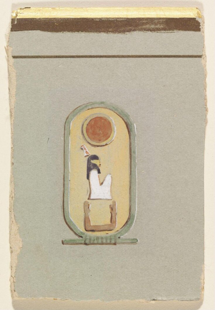Royal Cartouche of Queen Makare Hatshepsut top image