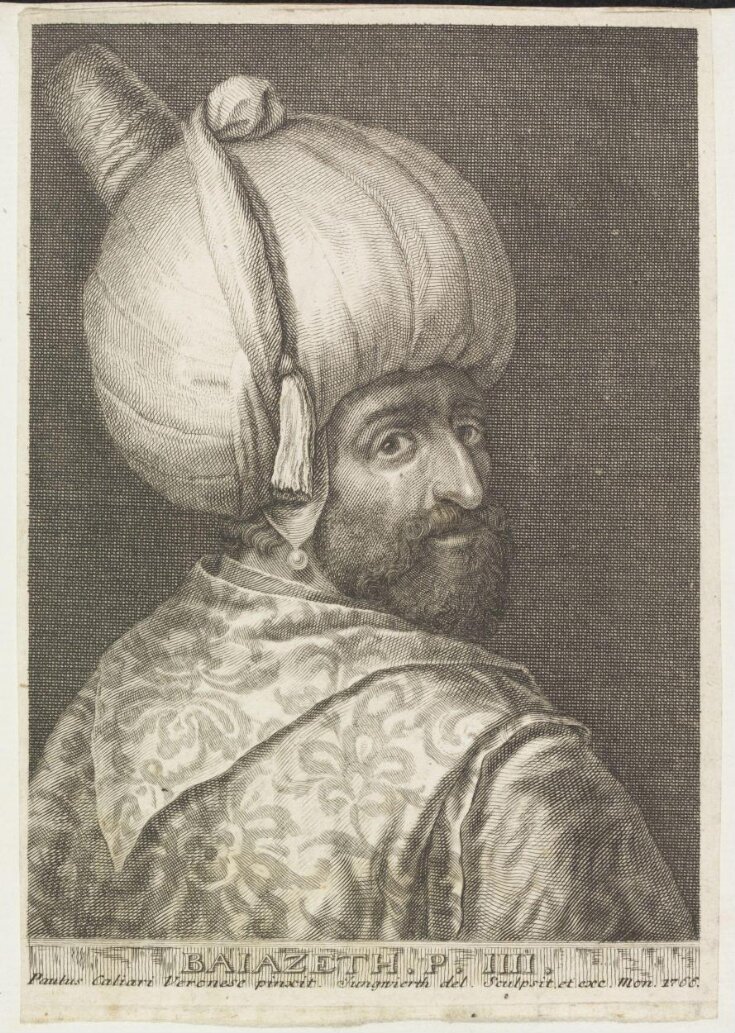 Turkish sultans, sultanas and other historical figures top image