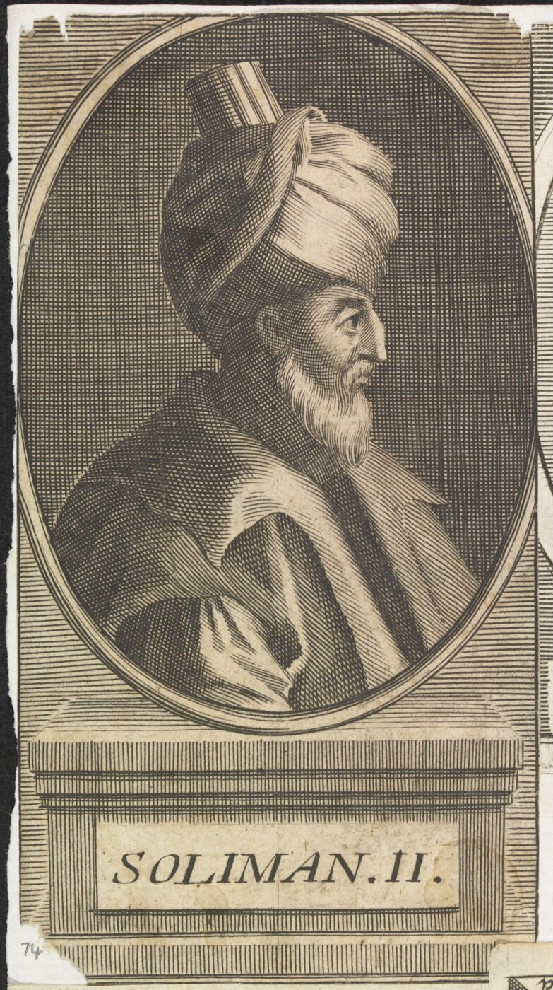 Unknown, Turkish sultans, sultanas and other historical figures