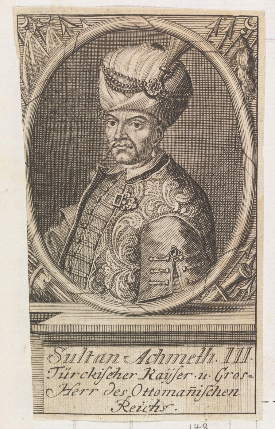 Unknown, Turkish sultans, sultanas and other historical figures