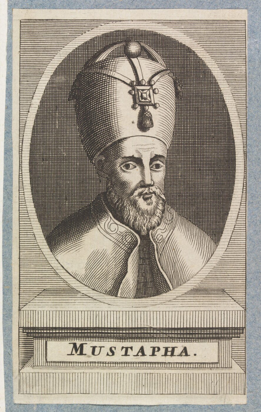 Unknown, Turkish sultans, sultanas and other historical figures