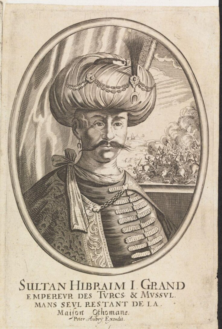 Turkish sultans, sultanas and other historical figures top image