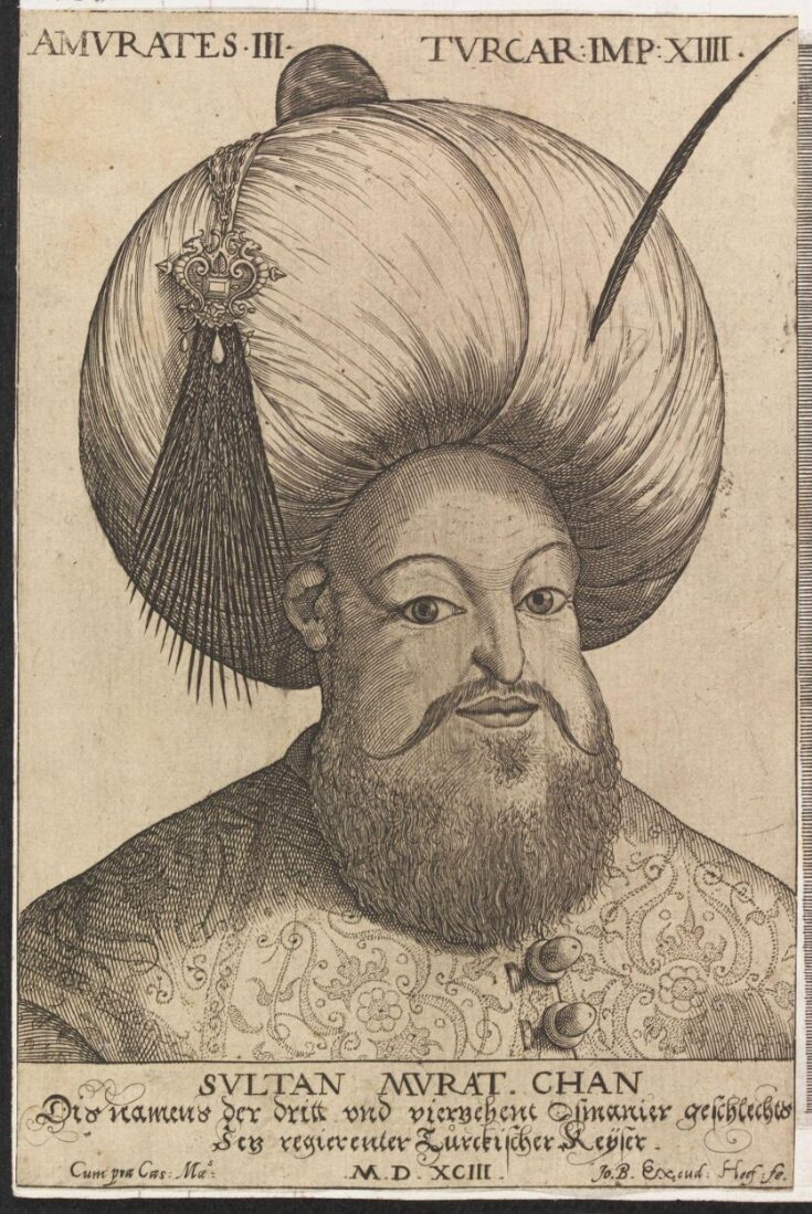 Turkish sultans, sultanas and other historical figures top image