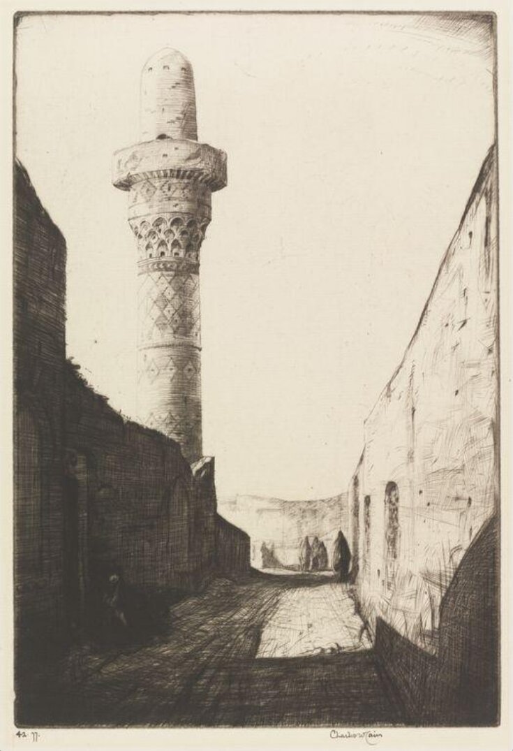 The Minaret, Zubair [Zubayr,Az], Old Basra top image