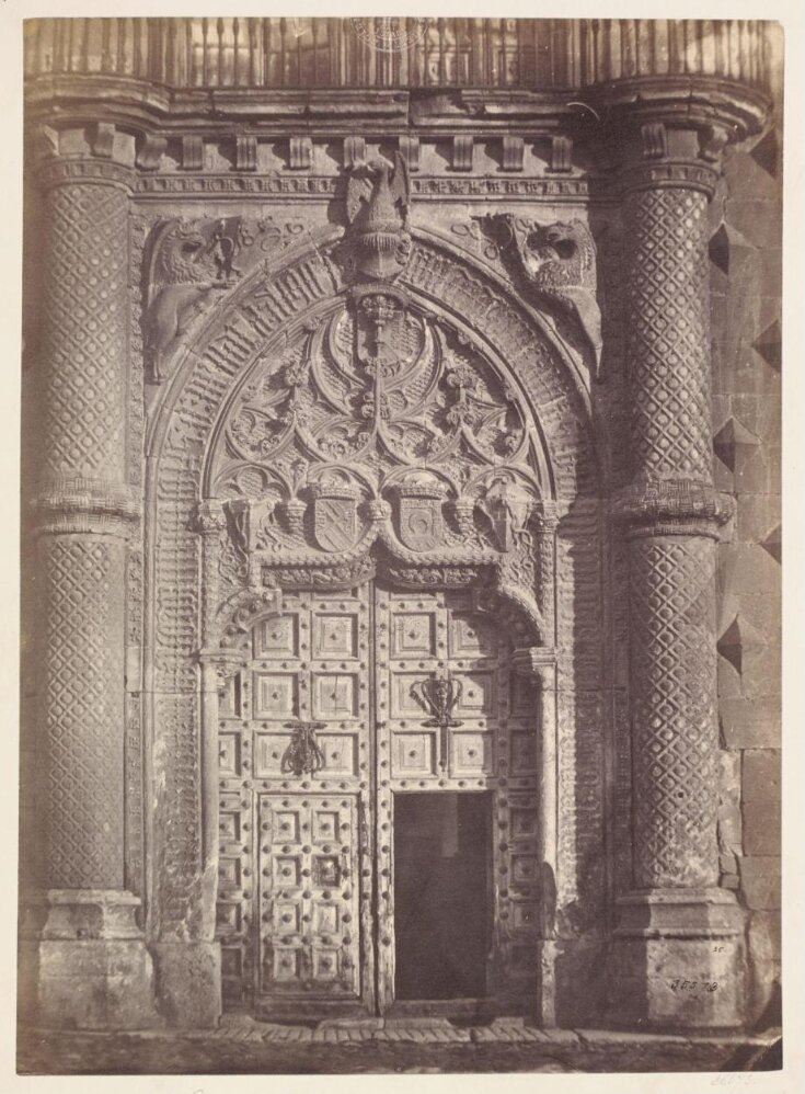 Guadalaraja, palace of the duke del Infantado, portal top image