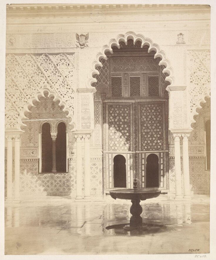 Alcazar, Principal Court, Detail of a door, Seville top image