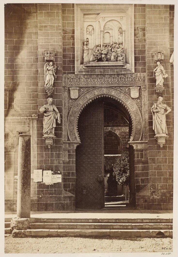 Cathedral Moorish Door (or door of Pardon), Seville top image