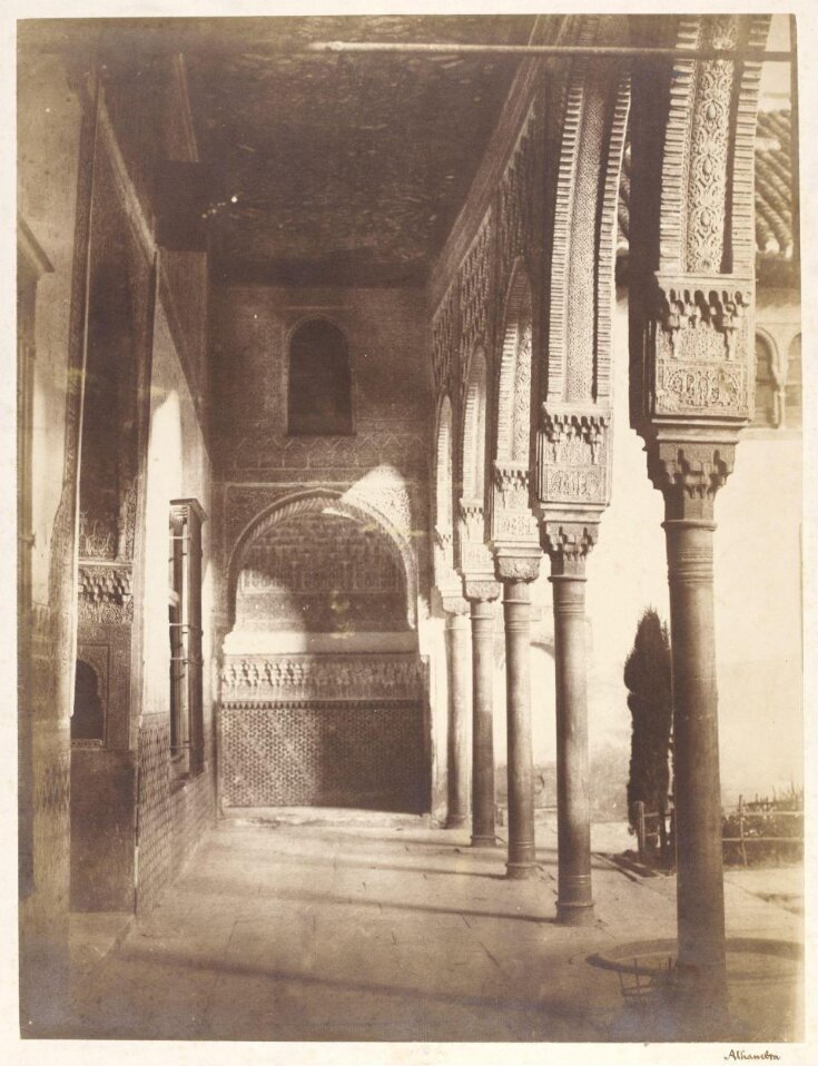 Alhambra, north gallery and the gate-arch of the west entrance of the Court of the Myrtles top image