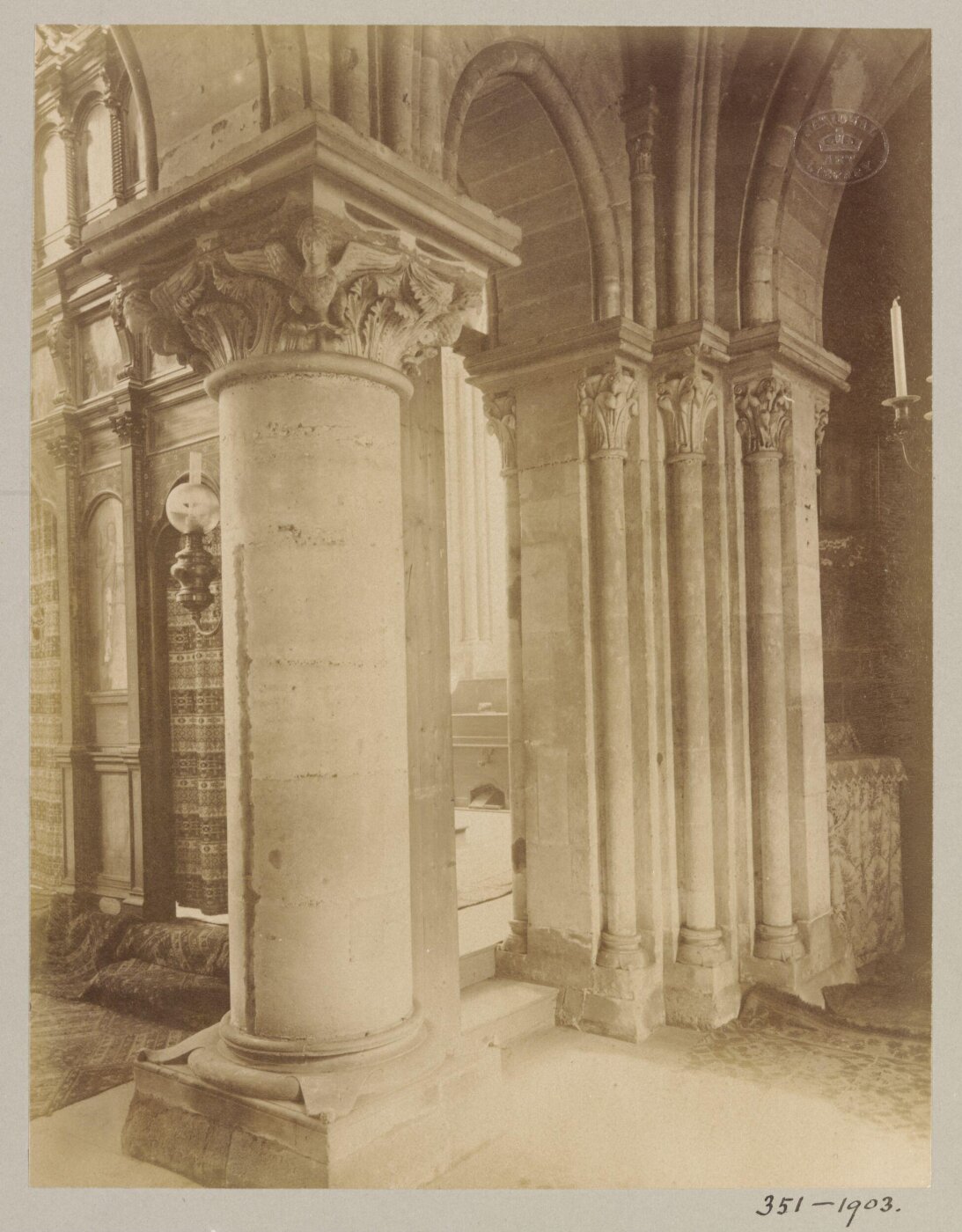 Atget, Jean-Eugène-Auguste, Church of St Le Pauvre, Paris, France