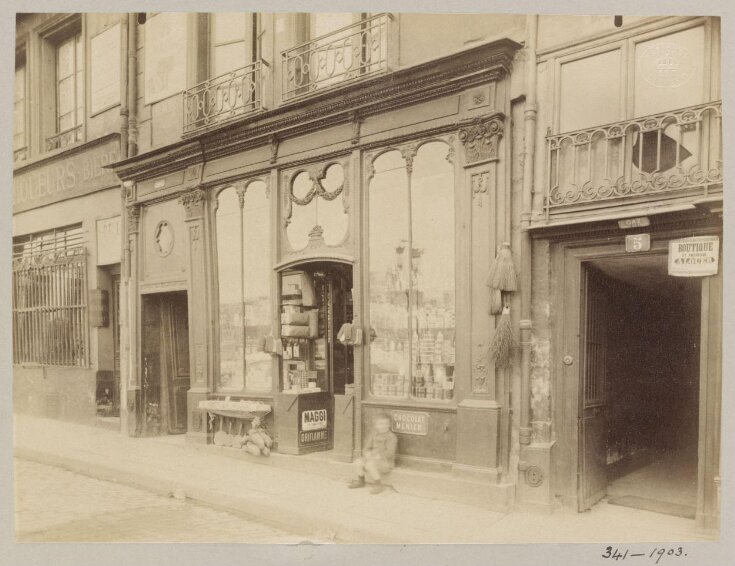 Shop front, Quai Bourbon, Paris, France top image