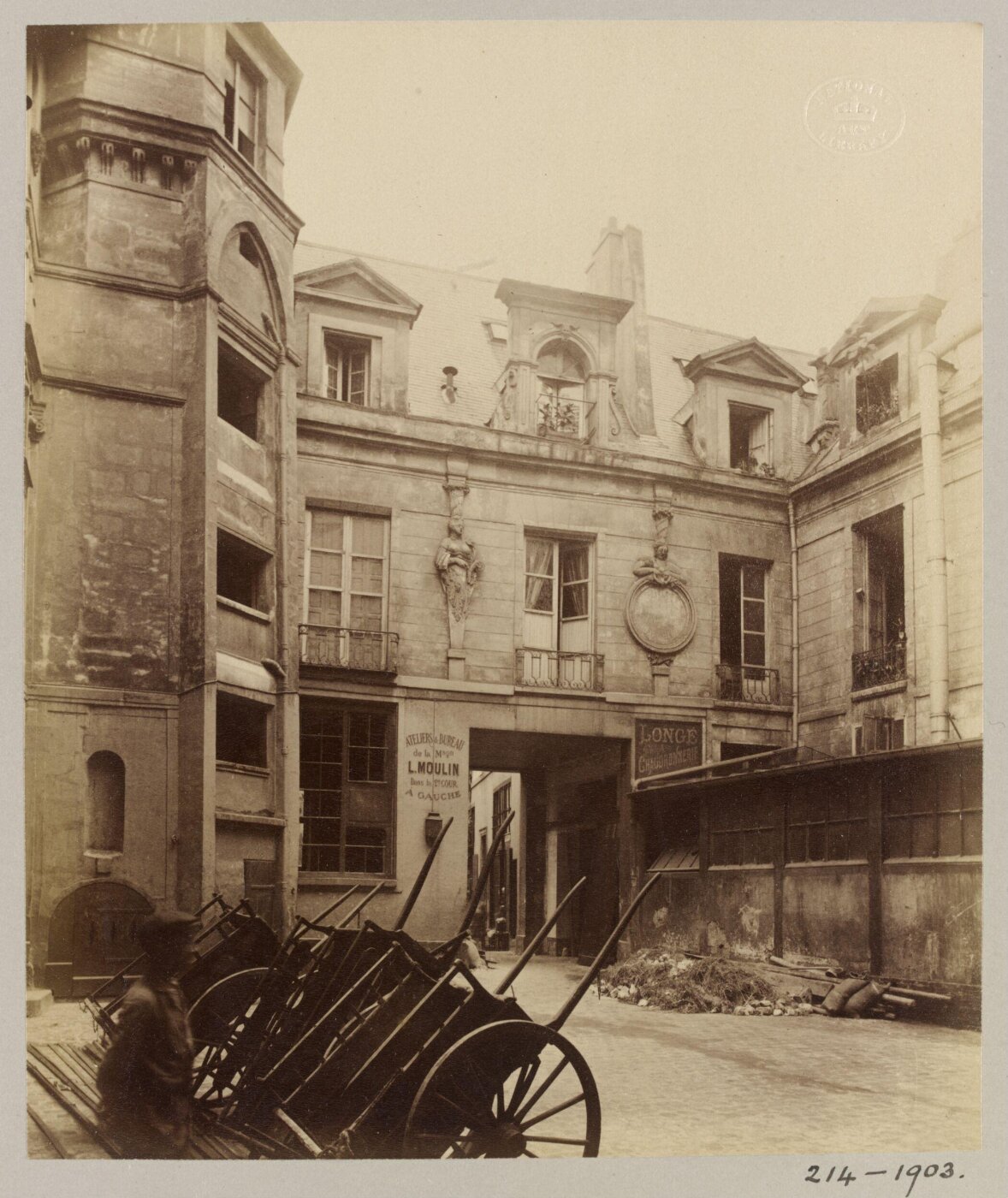 Atget, Jean-Eugène-Auguste, Hotel de Prevot, Paris, France
