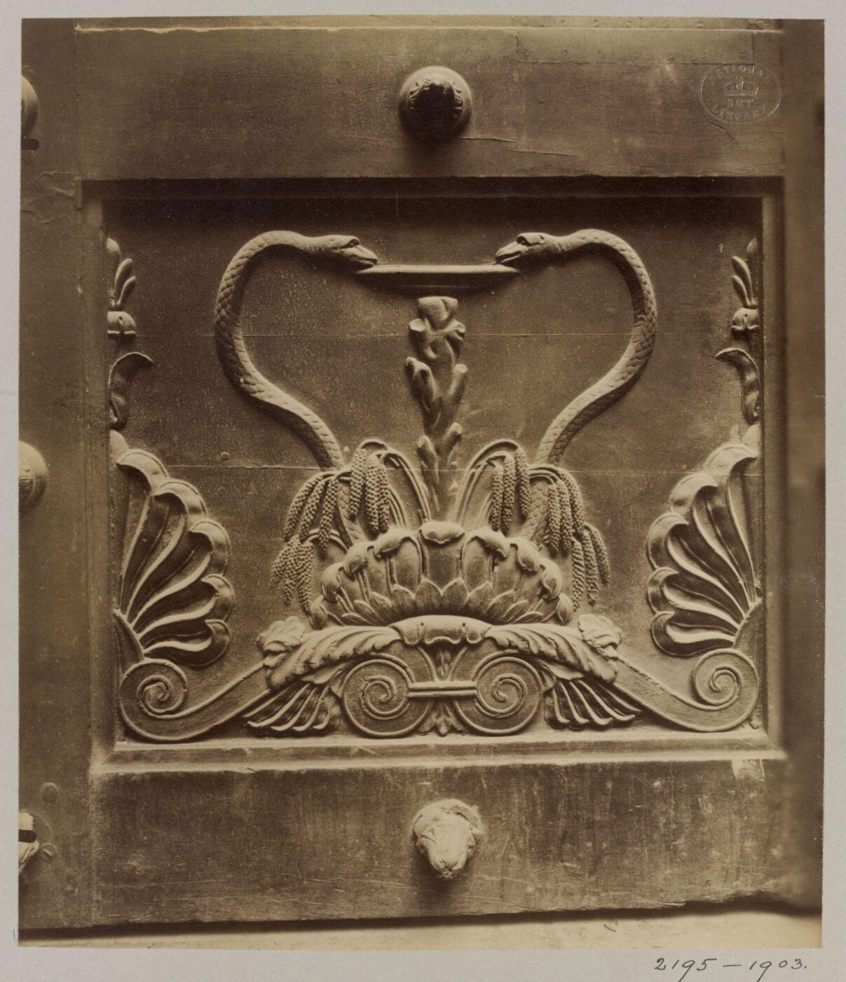 Atget, Jean-Eugène-Auguste, Door Ornament, Academie de Medicin, Paris, France