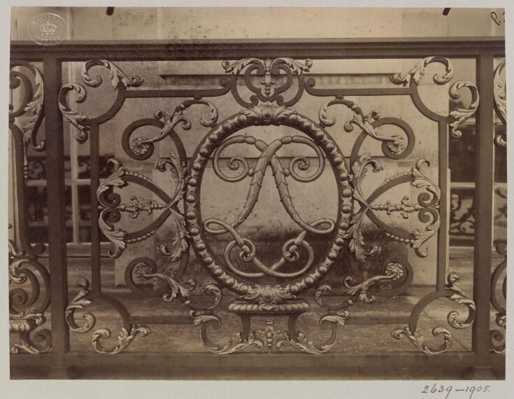 Ironwork, Balcony Front, Versailles, France top image