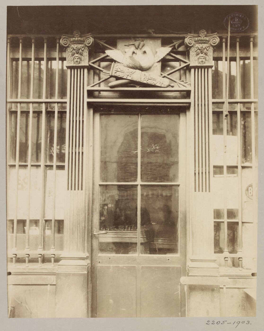 Atget, Jean-Eugène-Auguste, Shop sign, 8 Rue Clement, Paris, France