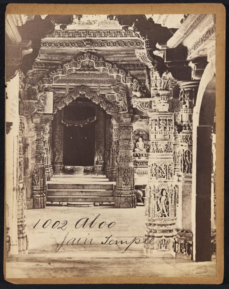 Aboo Jain Temple top image