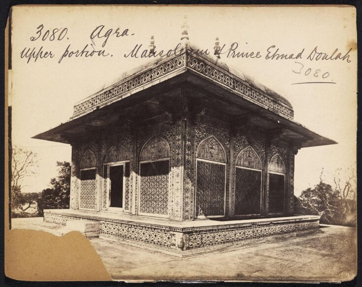 Agra.  Upper Portion.  Mausoleum of Prince Ehmad Doulah top image