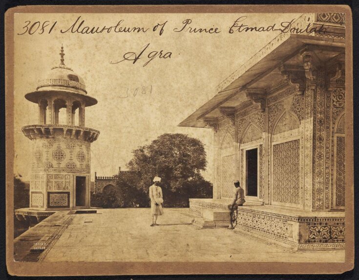 Mausoleum of Prince Etmad Doulah.  Agra top image