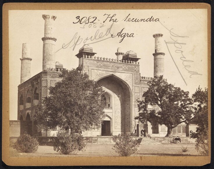 The Secundra.  Agra top image
