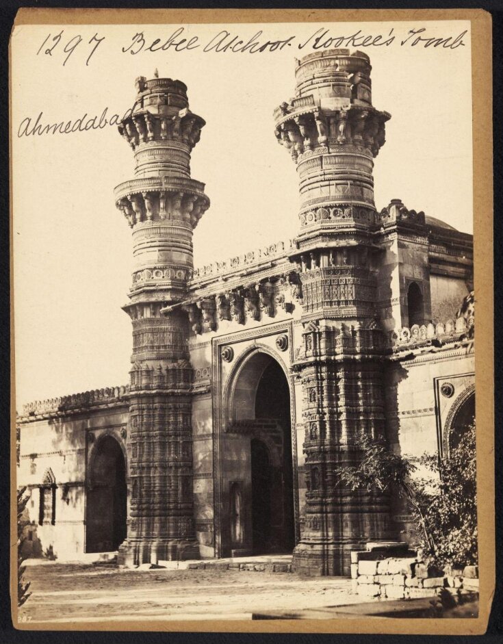 Bebee Alchool Koukee's Tomb.  Ahmedabad top image