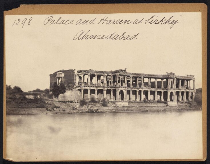 Palace and Hareen at Sirkhej Ahmedabad top image