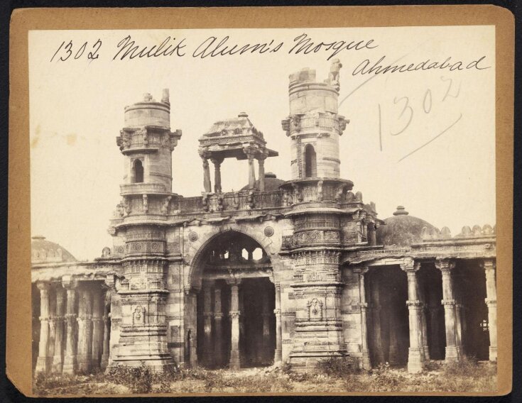 Mulik Alum's Mosque, Ahmedabad top image