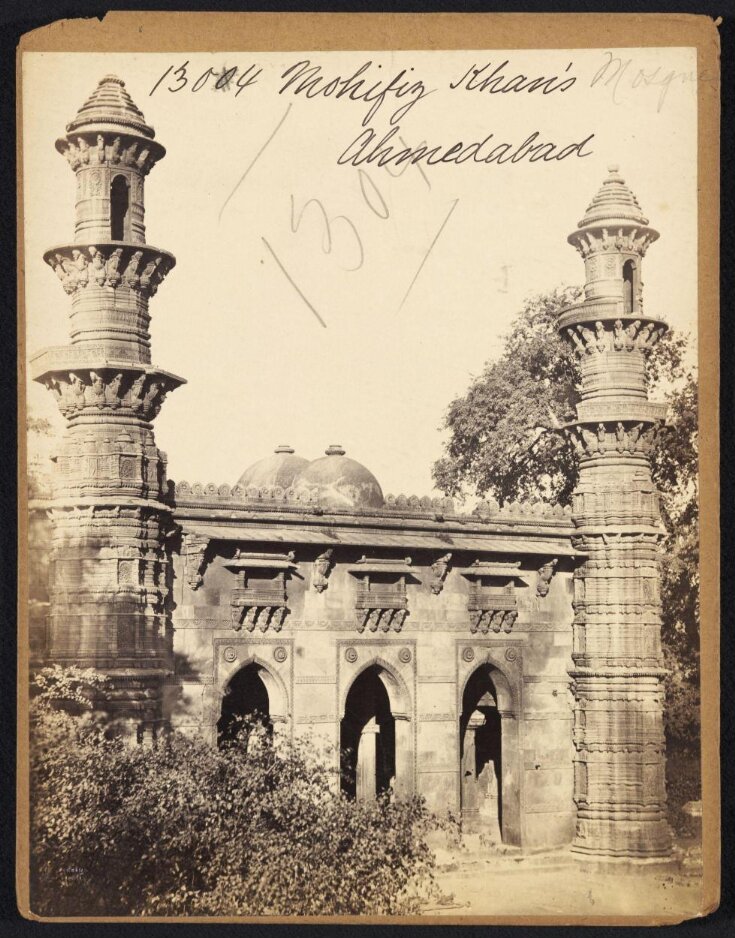 Mohifiz Khan's, Ahmedabad top image