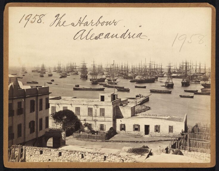 The Harbour Alexandria top image