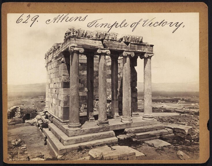 Athens Temple of Victory top image