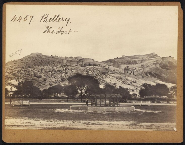 Bellary.  The Fort top image