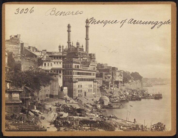 Benares Mosque of Aurungzebe top image