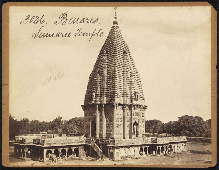 Benares.  Sumaree Temple top image