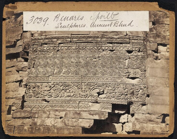 Benares.  Sculptures.  Ancient Bhud top image