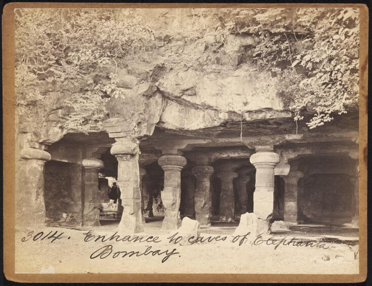 Entrance to Caves of Elephanta.  Bombay top image