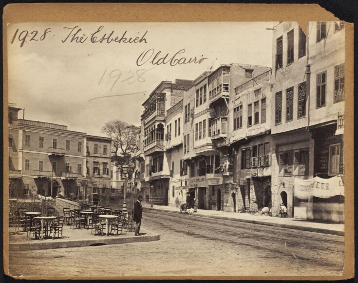 The Esbekieh.  Old Cairo top image