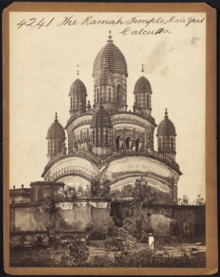 The Ramah Temple.  Kali Ghat.  Calcutta top image