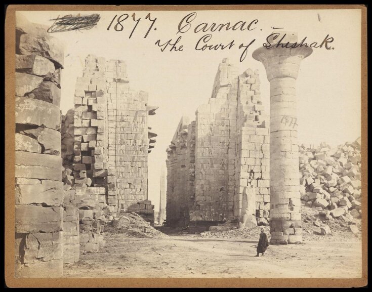 Carnac.  The Court of Shishak top image