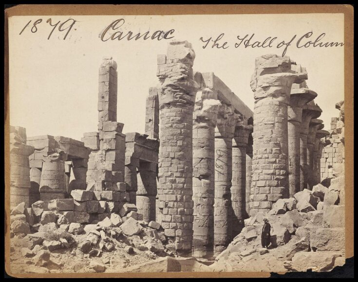 Carnac.  The Hall of Columns top image