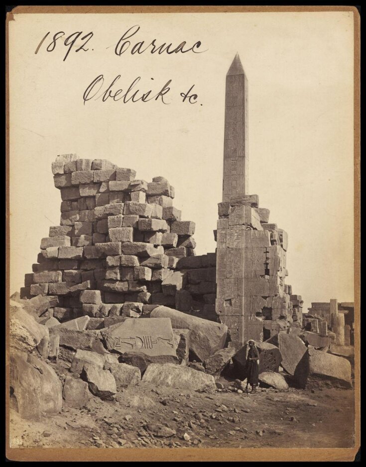 Carnac Obelisk top image