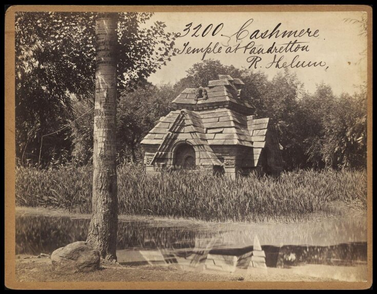 Cashmere.  Temple at Pandretton R. Jhelum top image