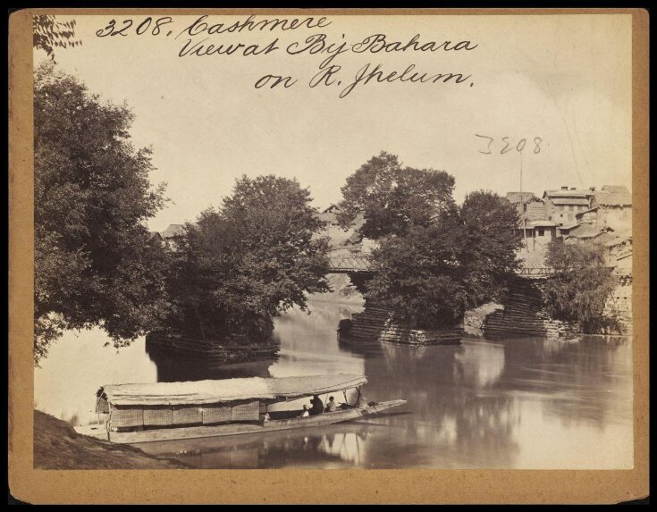 Cashmere.  View at Bij Bahara at R. Jhelum top image